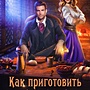 Фото отзыв 0