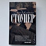 Фото отзыв 1