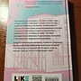 Фото отзыв 3