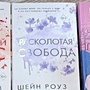 Фото отзыв 0