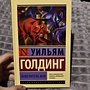 Фото отзыв 0