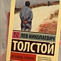 Фото отзыв 0