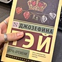 Фото отзыв 0