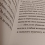 Фото отзыв 0
