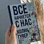 Фото отзыв 0