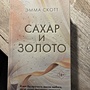 Фото отзыв 0