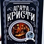 Фото отзыв 3