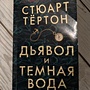 Фото отзыв 0