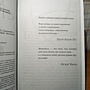 Фото отзыв 5