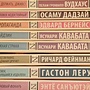Фото отзыв 0