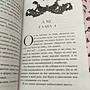 Фото отзыв 1