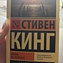 Фото отзыв 0