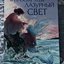 Фото отзыв 7