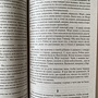 Фото отзыв 1