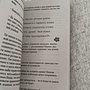 Фото отзыв 1
