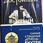 Фото отзыв 0