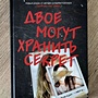 Фото отзыв 0