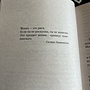 Фото отзыв 3