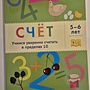 Фото отзыв 0