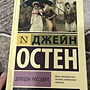 Фото отзыв 0