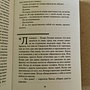 Фото отзыв 1