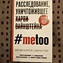 Фото отзыв 0