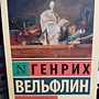 Фото отзыв 0