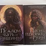 Фото отзыв 0