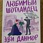 Фото отзыв 0