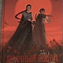 Фото отзыв 0