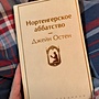 Фото отзыв 0