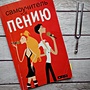 Фото отзыв 0