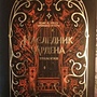 Фото отзыв 0