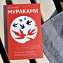 Фото отзыв 9