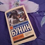 Фото отзыв 0