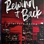 Фото отзыв 0