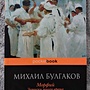 Фото отзыв 0