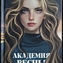 Фото отзыв 0