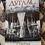 Фото отзыв 0