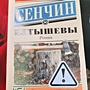 Фото отзыв 0