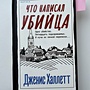 Фото отзыв 0
