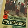 Фото отзыв 0