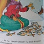 Фото отзыв 1