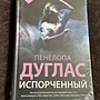 Фото отзыв 0