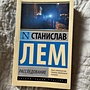 Фото отзыв 0