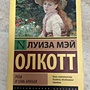 Фото отзыв 0