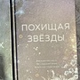 Фото отзыв 0