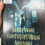 Фото отзыв 0