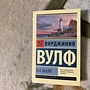 Фото отзыв 0