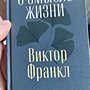 Фото отзыв 0